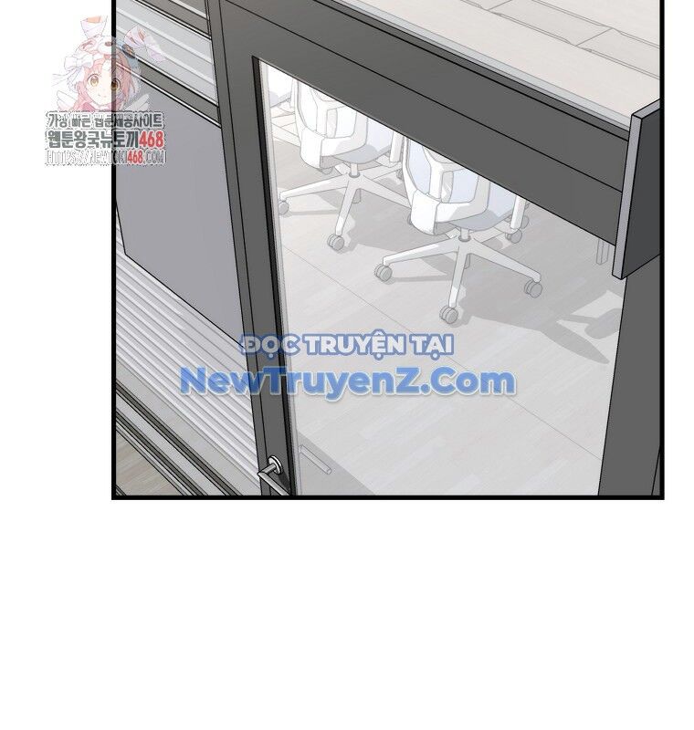 Tân Binh Của Đội Bóng Chày Quá Giỏi Chapter 48 - Trang 2