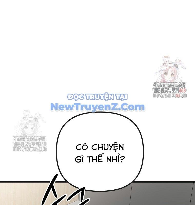 Tân Binh Của Đội Bóng Chày Quá Giỏi Chapter 48 - Trang 2