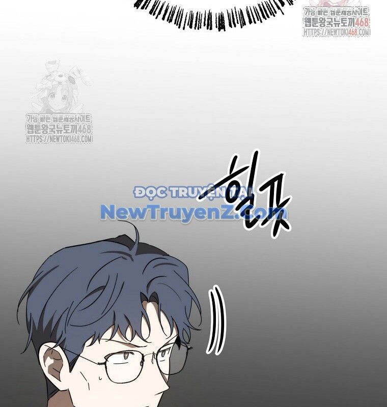 Tân Binh Của Đội Bóng Chày Quá Giỏi Chapter 48 - Trang 2