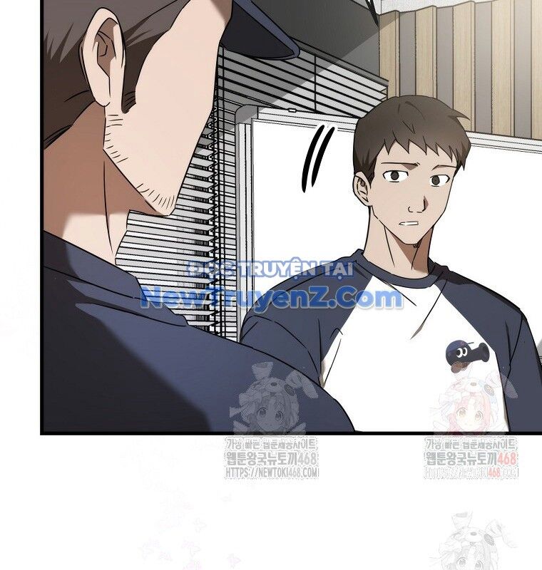 Tân Binh Của Đội Bóng Chày Quá Giỏi Chapter 48 - Trang 2