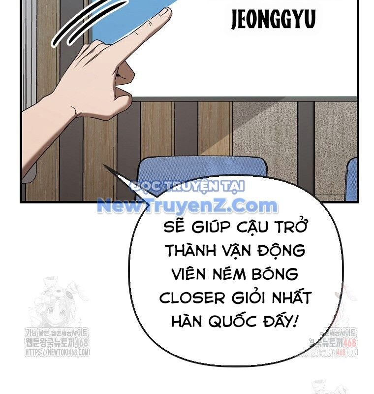 Tân Binh Của Đội Bóng Chày Quá Giỏi Chapter 48 - Trang 2