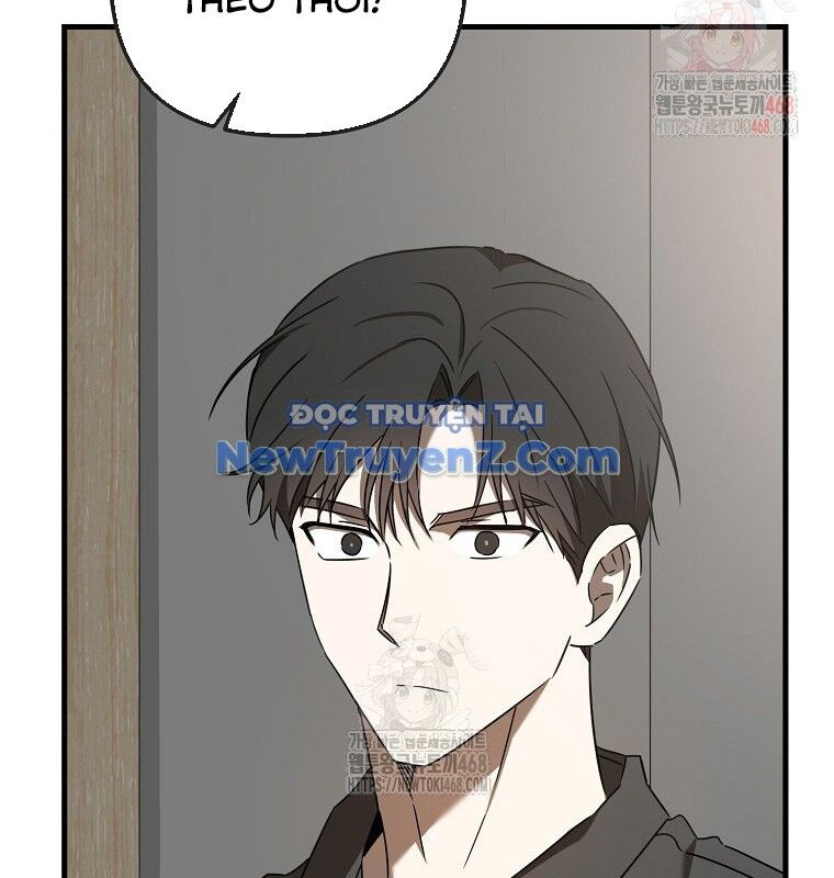 Tân Binh Của Đội Bóng Chày Quá Giỏi Chapter 48 - Trang 2