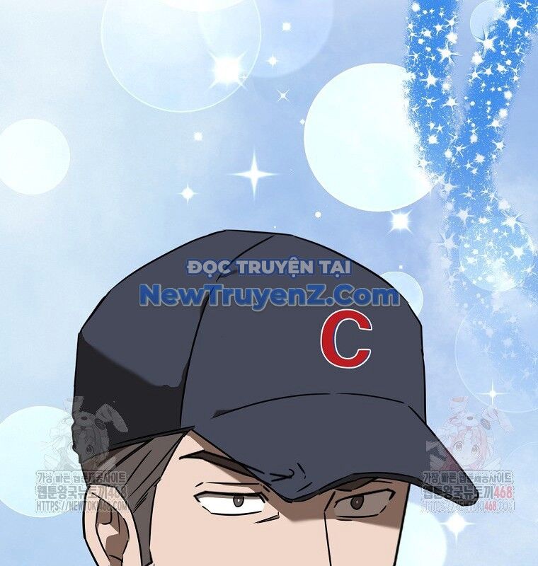 Tân Binh Của Đội Bóng Chày Quá Giỏi Chapter 48 - Trang 2