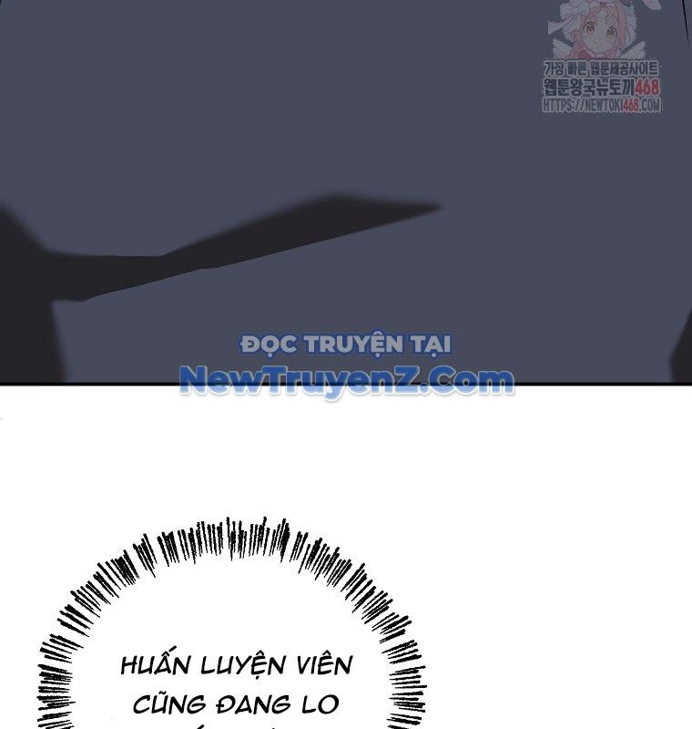 Tân Binh Của Đội Bóng Chày Quá Giỏi Chapter 48 - Trang 2