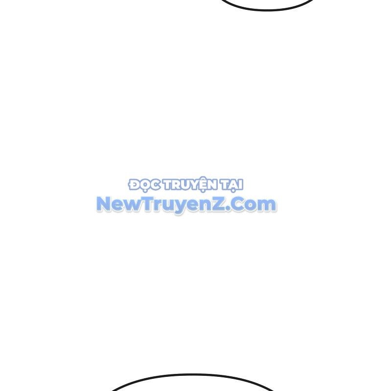 Tân Binh Của Đội Bóng Chày Quá Giỏi Chapter 48 - Trang 2