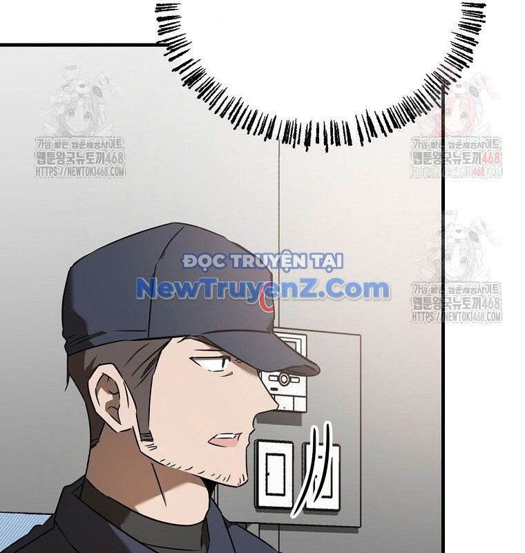 Tân Binh Của Đội Bóng Chày Quá Giỏi Chapter 48 - Trang 2