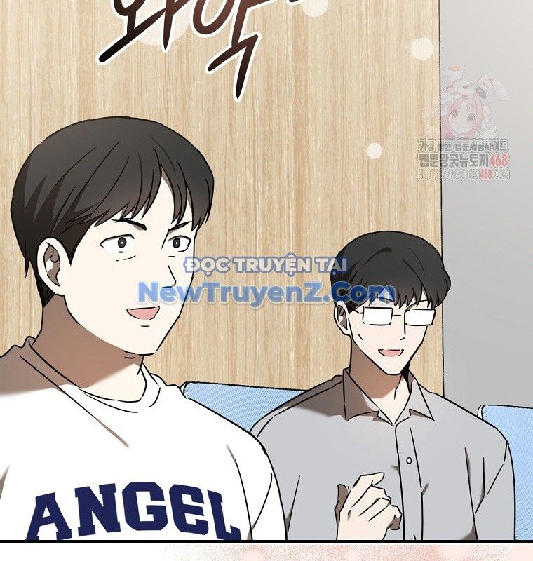 Tân Binh Của Đội Bóng Chày Quá Giỏi Chapter 48 - Trang 2