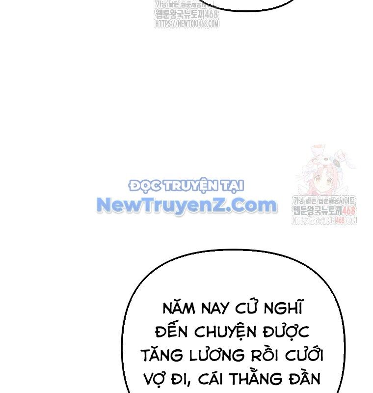 Tân Binh Của Đội Bóng Chày Quá Giỏi Chapter 48 - Trang 2