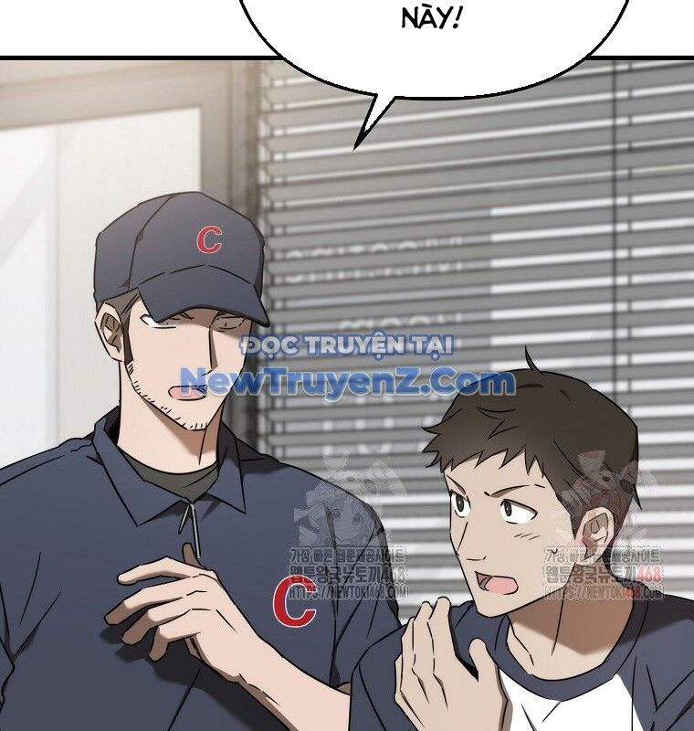 Tân Binh Của Đội Bóng Chày Quá Giỏi Chapter 48 - Trang 2