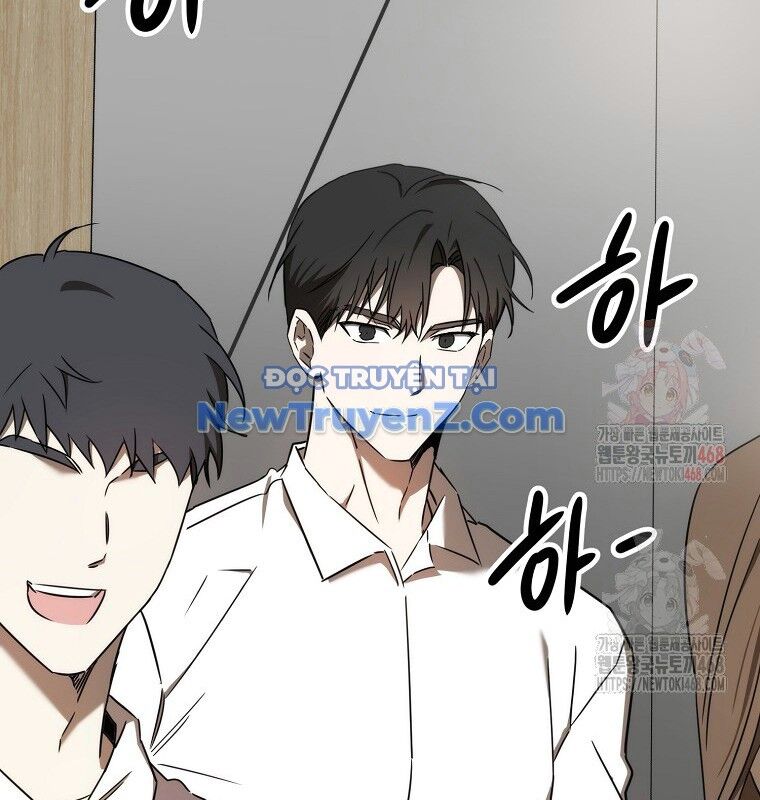 Tân Binh Của Đội Bóng Chày Quá Giỏi Chapter 48 - Trang 2