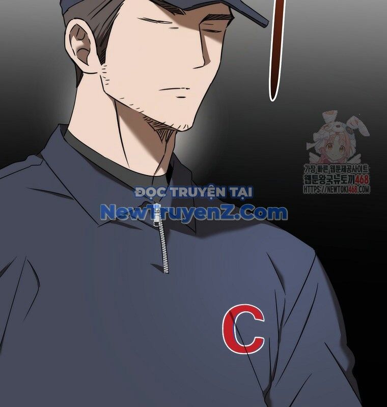 Tân Binh Của Đội Bóng Chày Quá Giỏi Chapter 48 - Trang 2