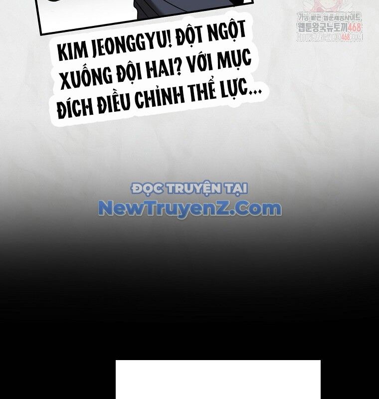 Tân Binh Của Đội Bóng Chày Quá Giỏi Chapter 48 - Trang 2