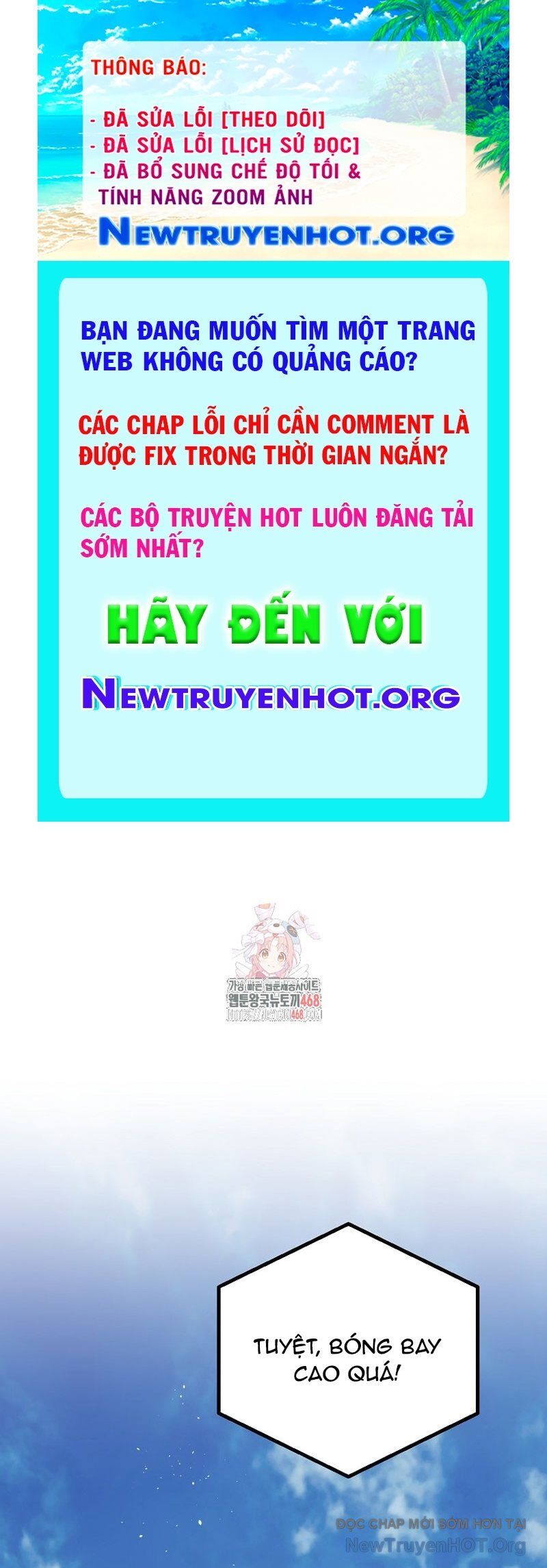 Tân Binh Của Đội Bóng Chày Quá Giỏi Chapter 49 - Trang 2