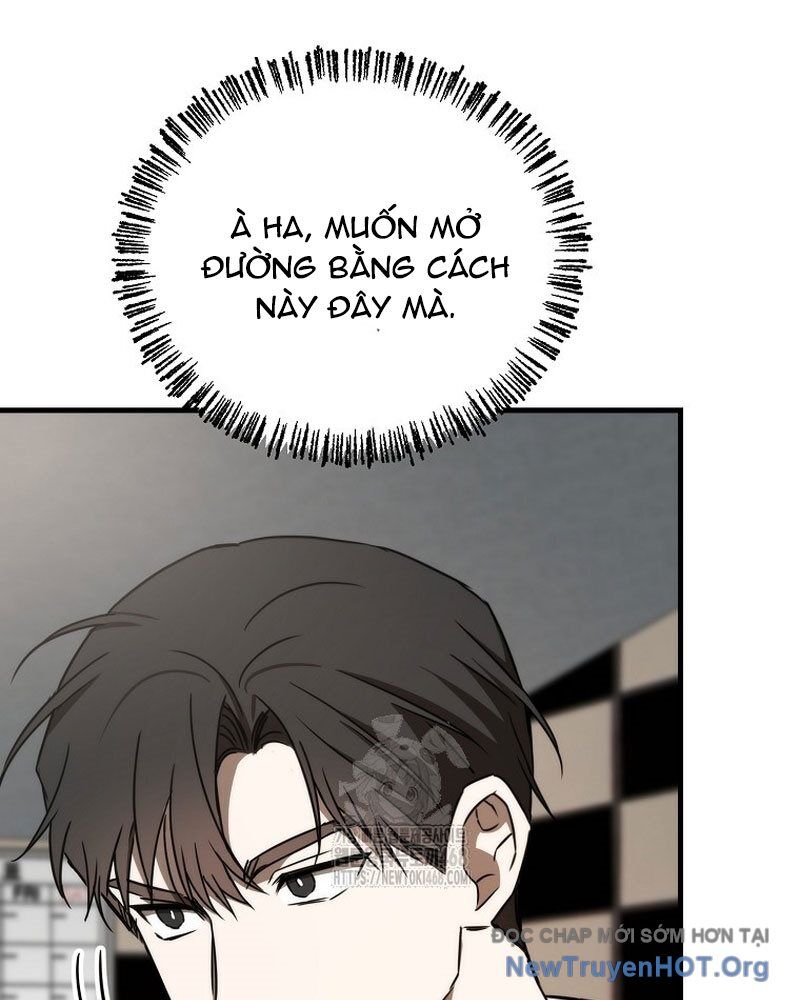 Tân Binh Của Đội Bóng Chày Quá Giỏi Chapter 49 - Trang 2