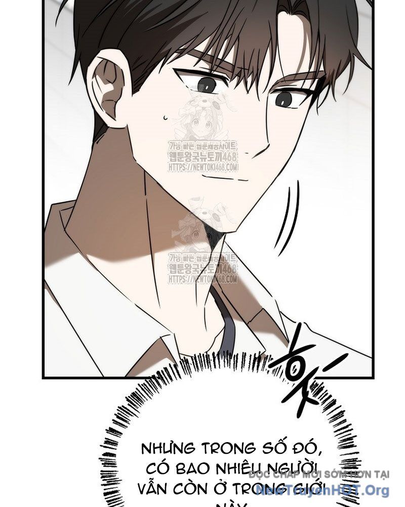 Tân Binh Của Đội Bóng Chày Quá Giỏi Chapter 49 - Trang 2