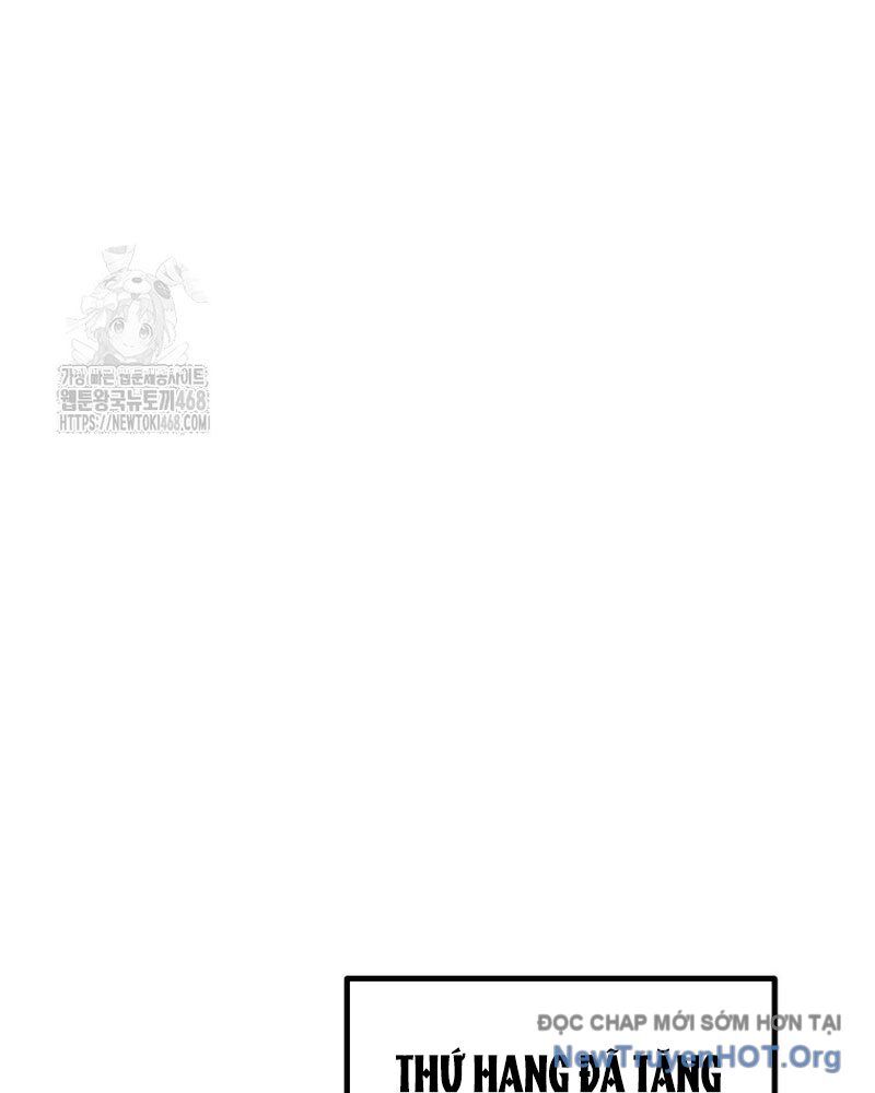 Tân Binh Của Đội Bóng Chày Quá Giỏi Chapter 49 - Trang 2