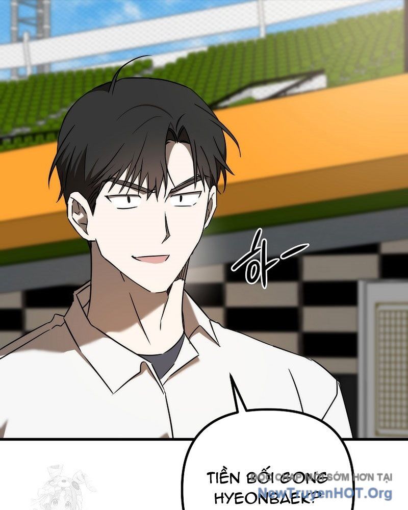 Tân Binh Của Đội Bóng Chày Quá Giỏi Chapter 49 - Trang 2