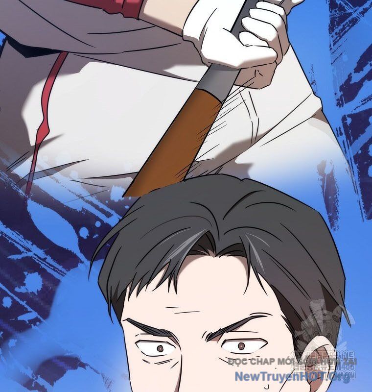 Tân Binh Của Đội Bóng Chày Quá Giỏi Chapter 50 - Trang 2