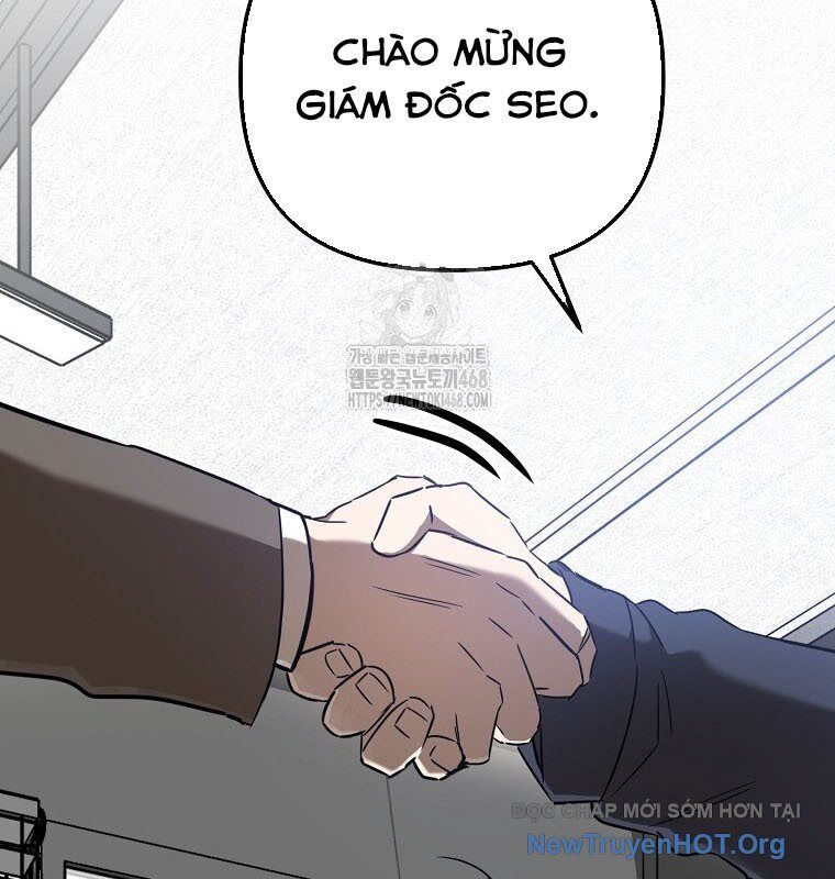 Tân Binh Của Đội Bóng Chày Quá Giỏi Chapter 50 - Trang 2