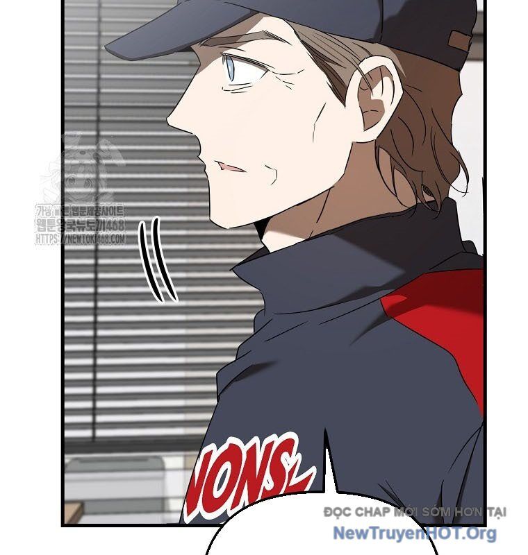 Tân Binh Của Đội Bóng Chày Quá Giỏi Chapter 50 - Trang 2