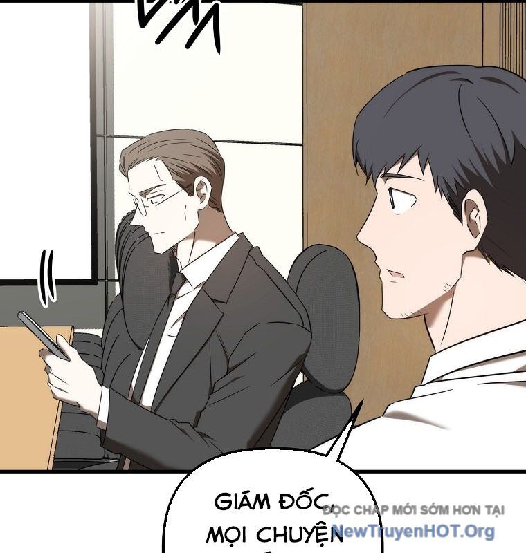 Tân Binh Của Đội Bóng Chày Quá Giỏi Chapter 51 - Trang 2