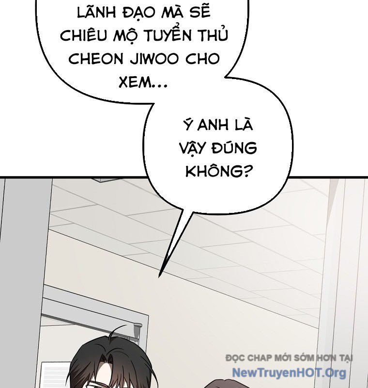 Tân Binh Của Đội Bóng Chày Quá Giỏi Chapter 51 - Trang 2