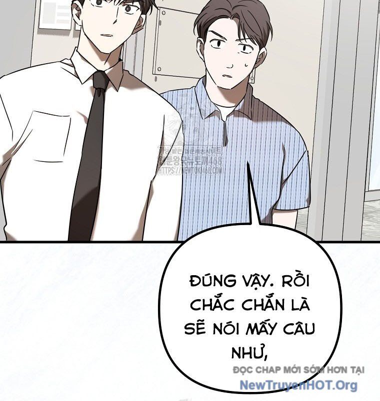 Tân Binh Của Đội Bóng Chày Quá Giỏi Chapter 51 - Trang 2