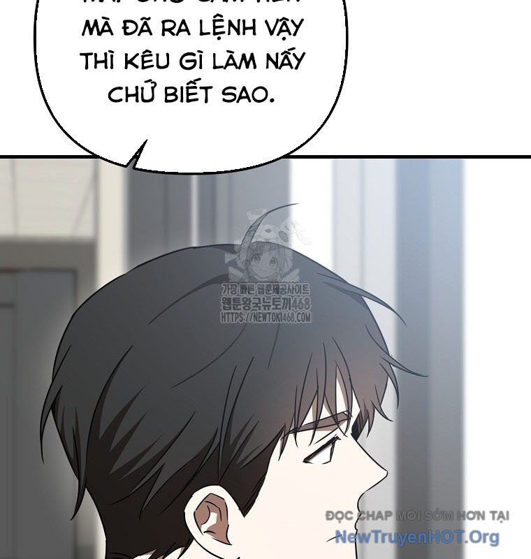 Tân Binh Của Đội Bóng Chày Quá Giỏi Chapter 51 - Trang 2