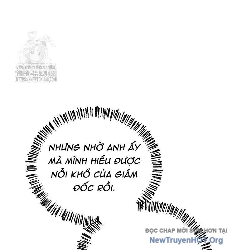 Tân Binh Của Đội Bóng Chày Quá Giỏi Chapter 51 - Trang 2