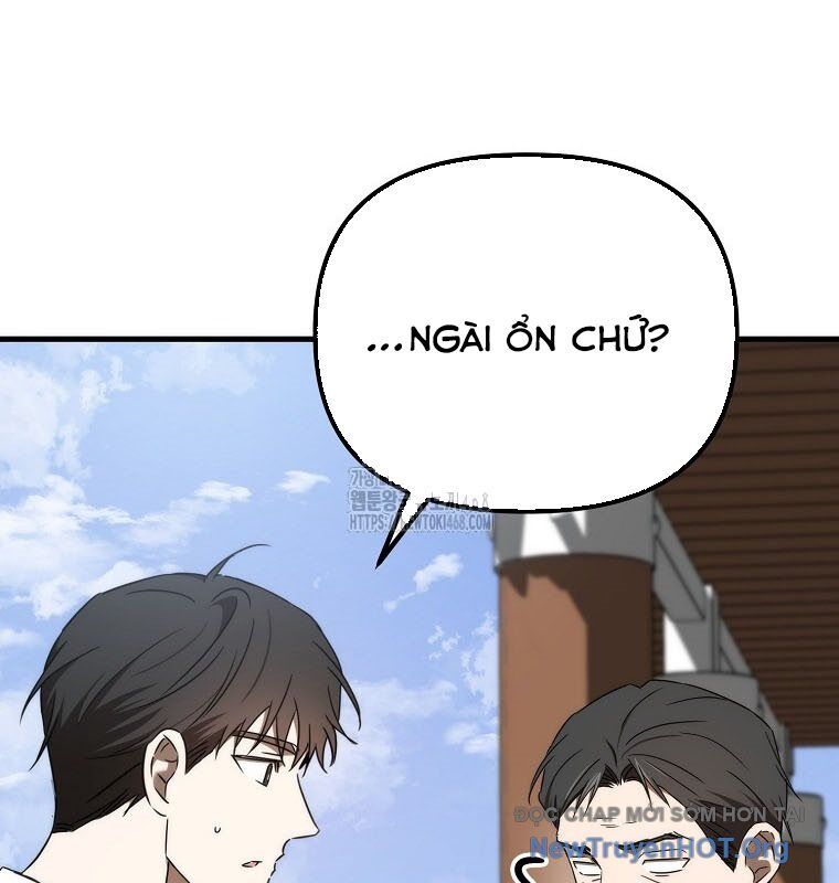 Tân Binh Của Đội Bóng Chày Quá Giỏi Chapter 51 - Trang 2