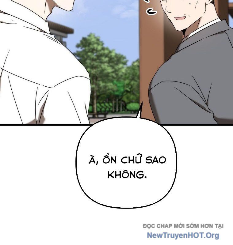 Tân Binh Của Đội Bóng Chày Quá Giỏi Chapter 51 - Trang 2