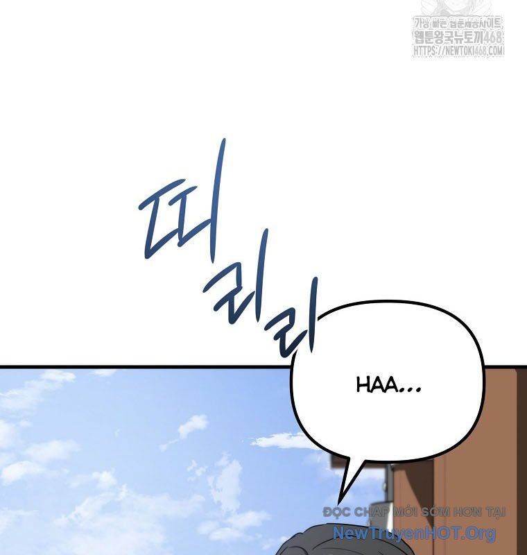 Tân Binh Của Đội Bóng Chày Quá Giỏi Chapter 51 - Trang 2