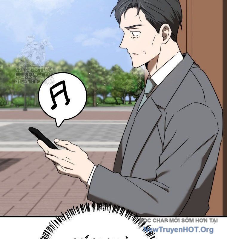 Tân Binh Của Đội Bóng Chày Quá Giỏi Chapter 51 - Trang 2