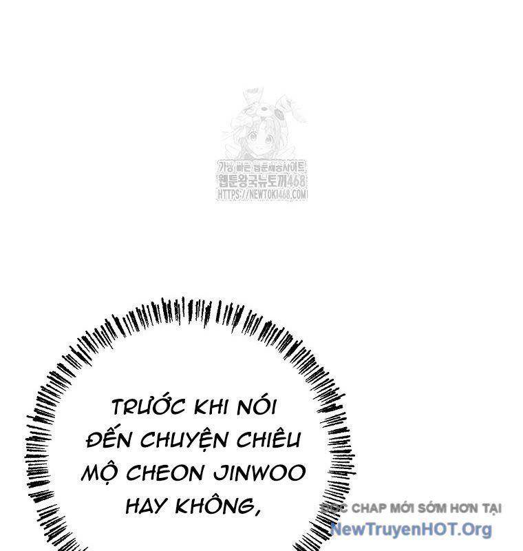 Tân Binh Của Đội Bóng Chày Quá Giỏi Chapter 51 - Trang 2
