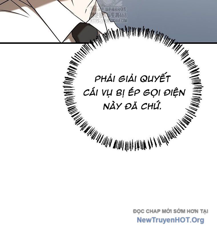 Tân Binh Của Đội Bóng Chày Quá Giỏi Chapter 51 - Trang 2