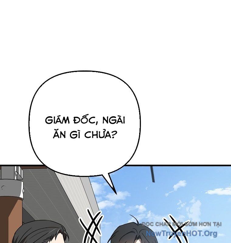 Tân Binh Của Đội Bóng Chày Quá Giỏi Chapter 51 - Trang 2