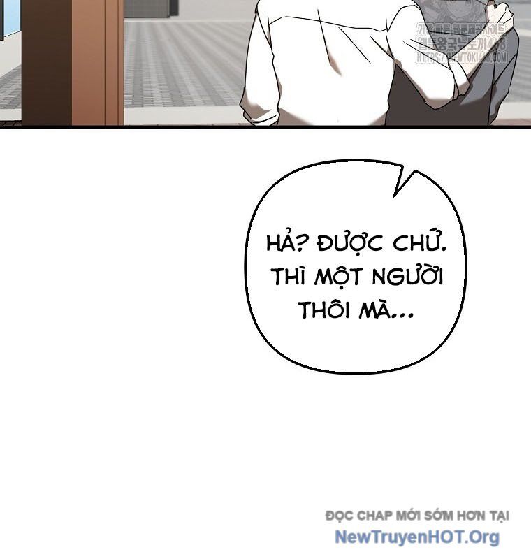 Tân Binh Của Đội Bóng Chày Quá Giỏi Chapter 51 - Trang 2