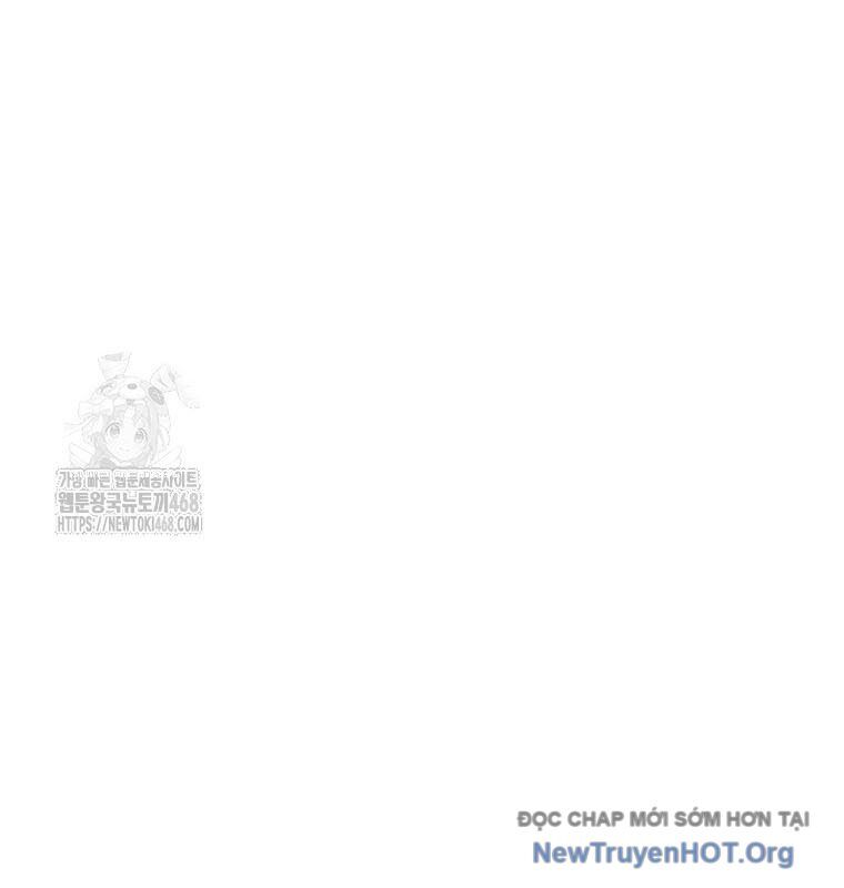 Tân Binh Của Đội Bóng Chày Quá Giỏi Chapter 51 - Trang 2