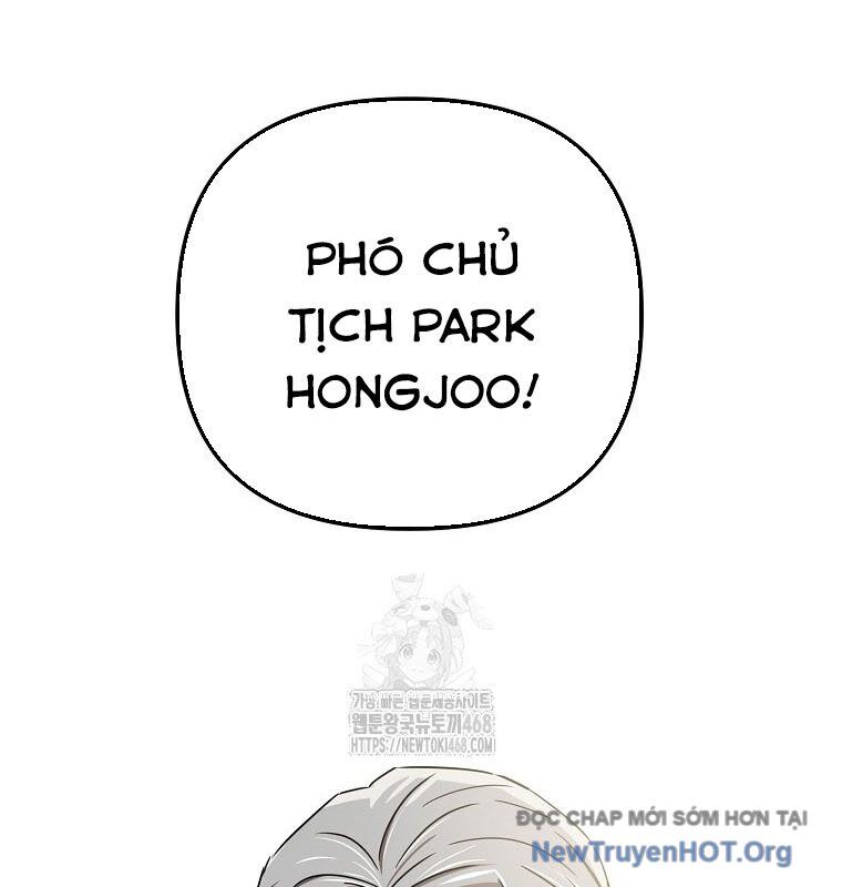 Tân Binh Của Đội Bóng Chày Quá Giỏi Chapter 51 - Trang 2