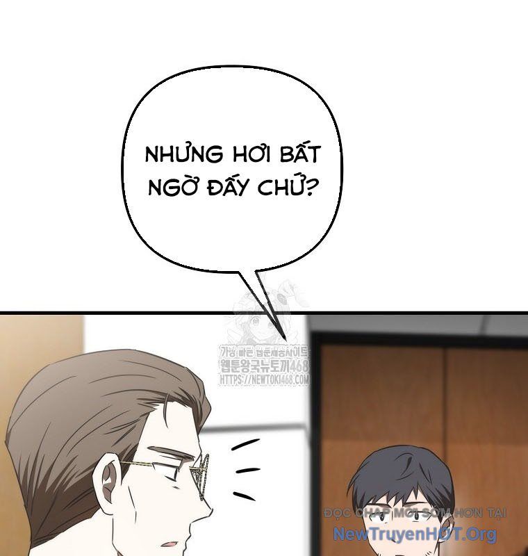 Tân Binh Của Đội Bóng Chày Quá Giỏi Chapter 51 - Trang 2