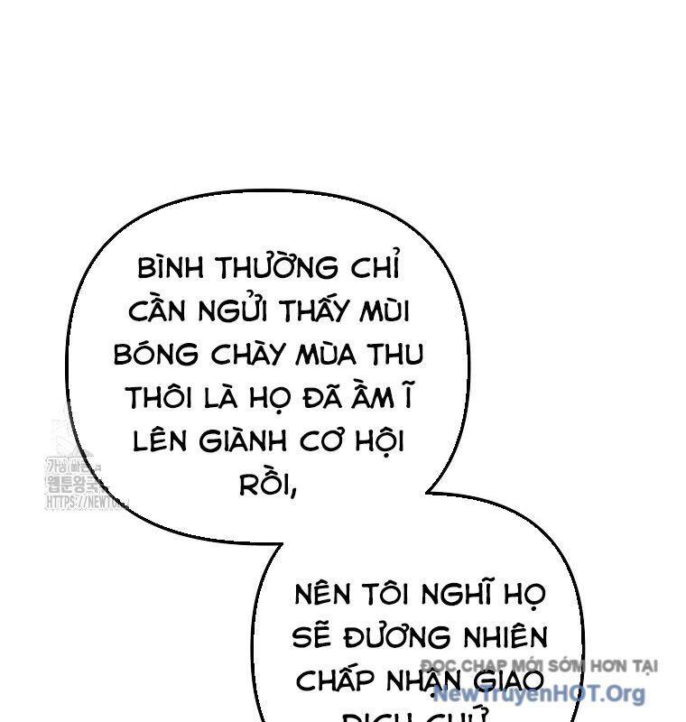 Tân Binh Của Đội Bóng Chày Quá Giỏi Chapter 51 - Trang 2