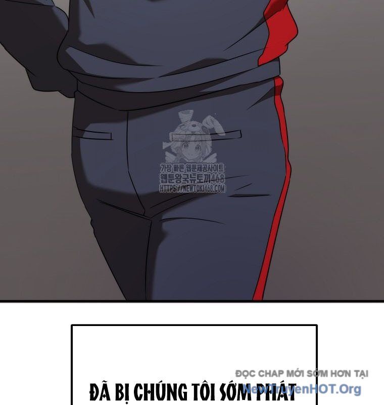 Tân Binh Của Đội Bóng Chày Quá Giỏi Chapter 51 - Trang 2