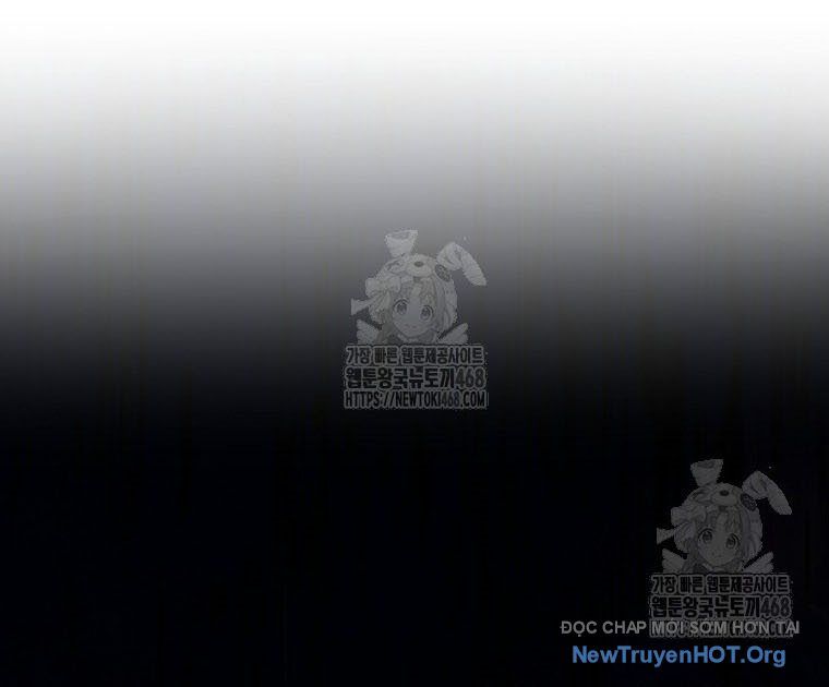 Tân Binh Của Đội Bóng Chày Quá Giỏi Chapter 51 - Trang 2