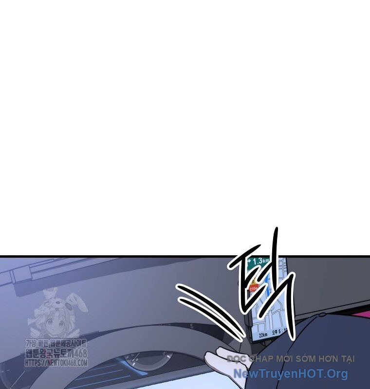 Tân Binh Của Đội Bóng Chày Quá Giỏi Chapter 51 - Trang 2