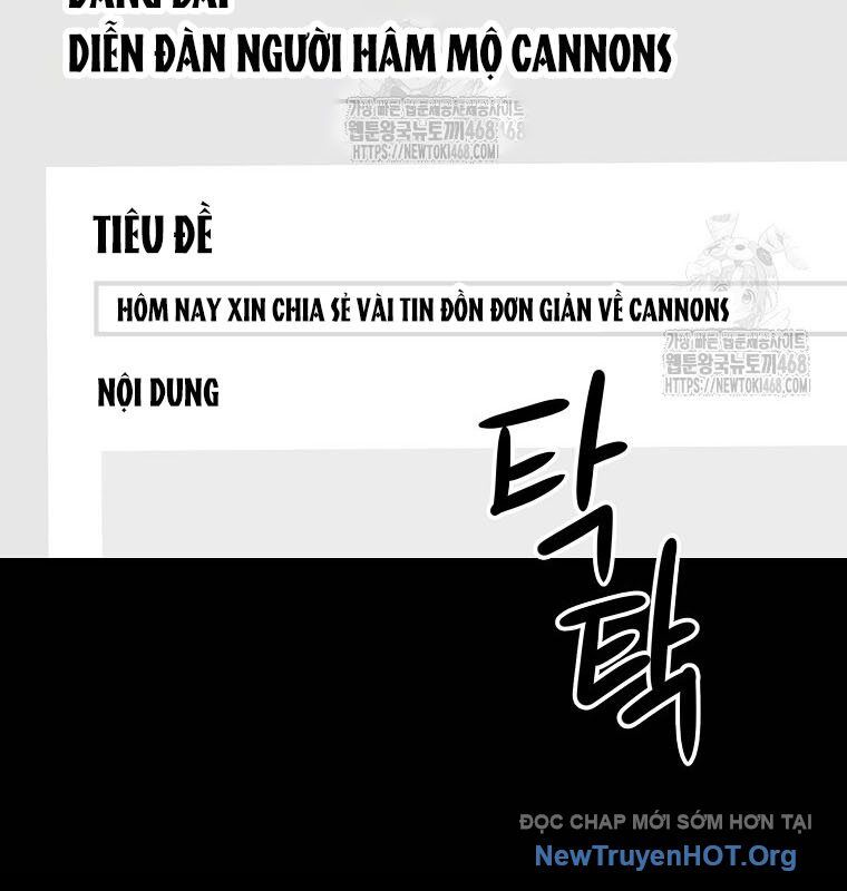 Tân Binh Của Đội Bóng Chày Quá Giỏi Chapter 51 - Trang 2