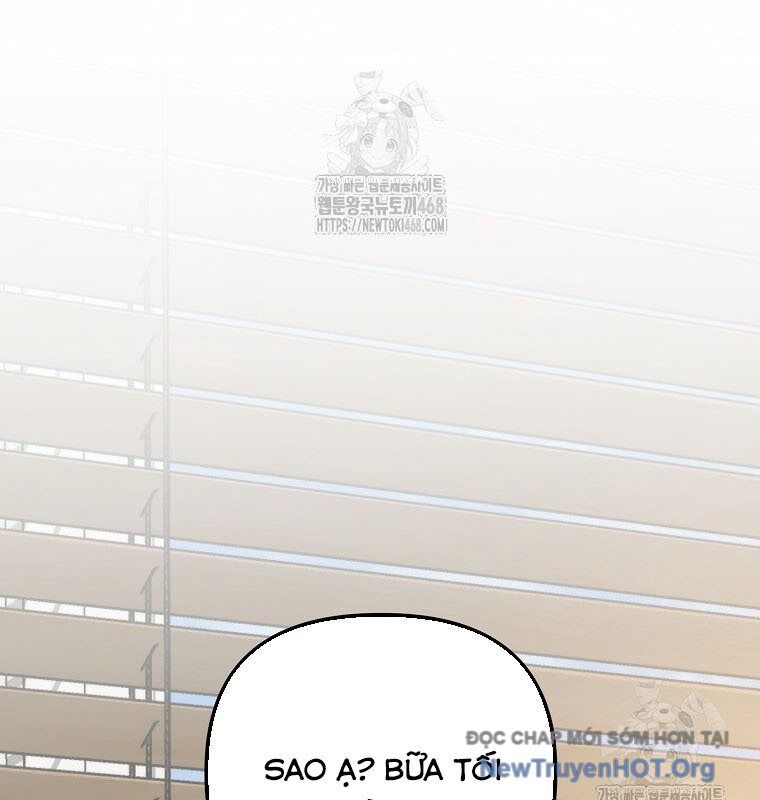 Tân Binh Của Đội Bóng Chày Quá Giỏi Chapter 51 - Trang 2