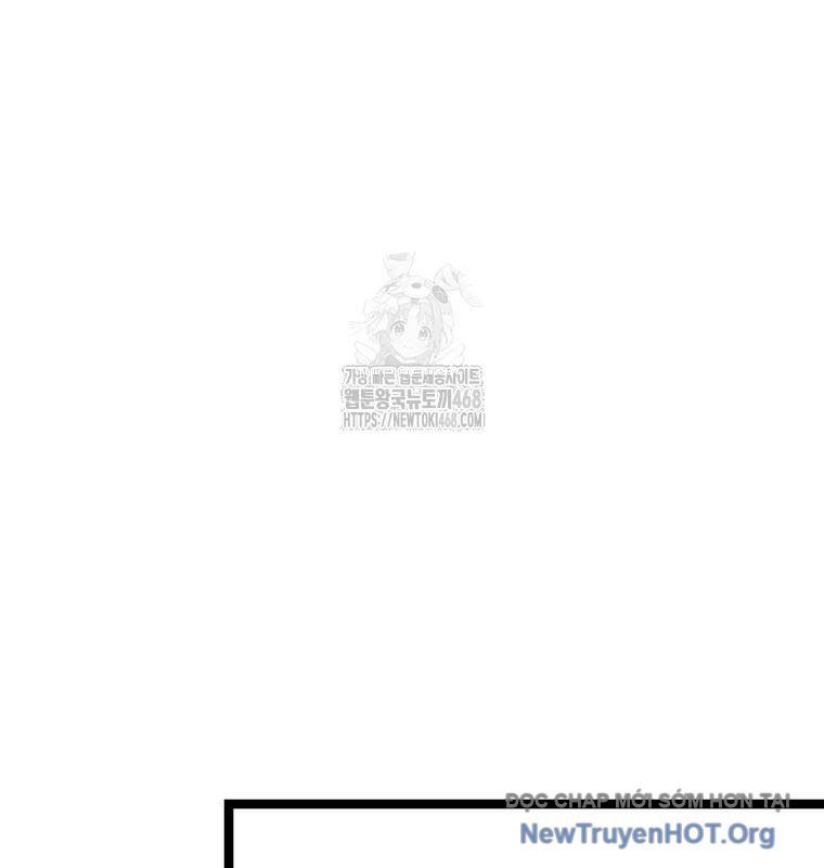 Tân Binh Của Đội Bóng Chày Quá Giỏi Chapter 51 - Trang 2