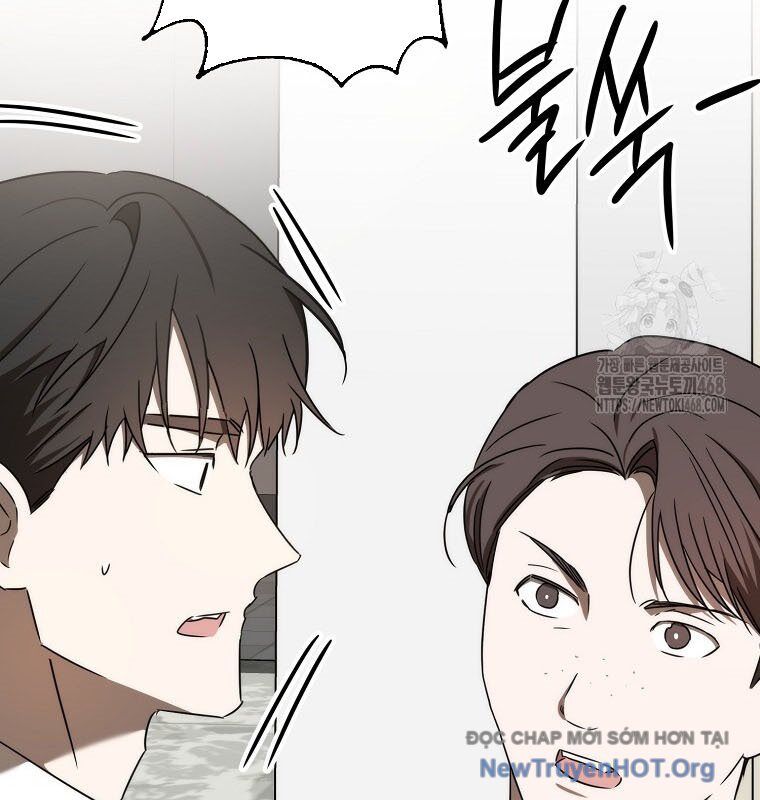 Tân Binh Của Đội Bóng Chày Quá Giỏi Chapter 51 - Trang 2