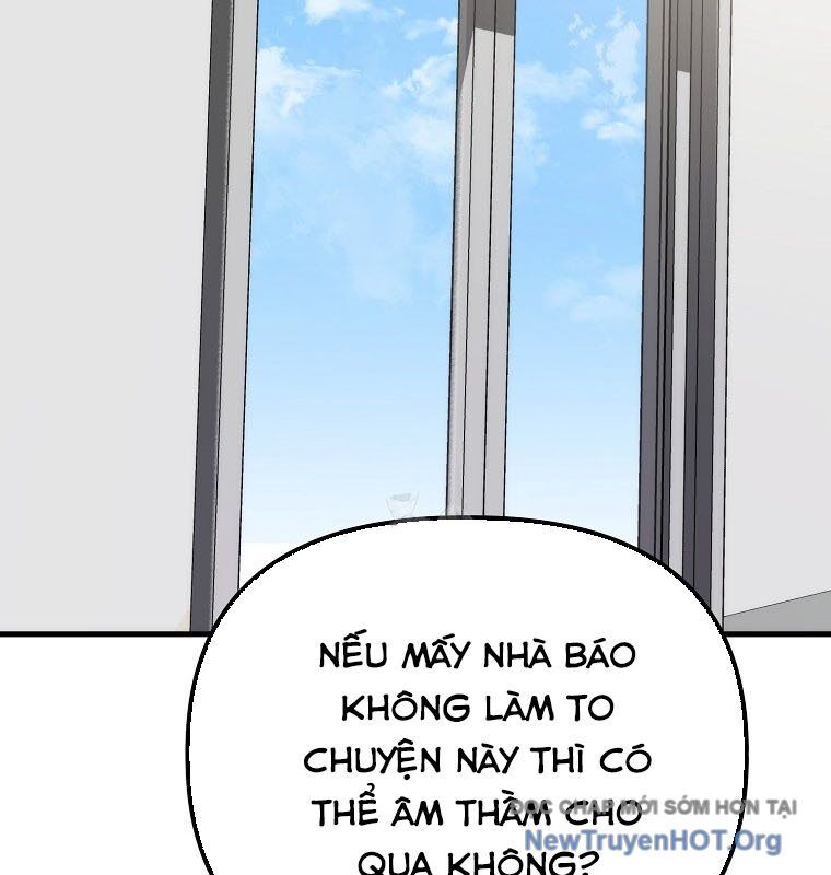 Tân Binh Của Đội Bóng Chày Quá Giỏi Chapter 51 - Trang 2