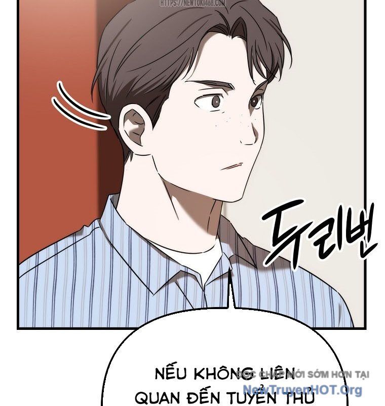 Tân Binh Của Đội Bóng Chày Quá Giỏi Chapter 51 - Trang 2